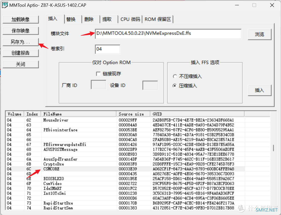 半桶水装机 篇十五：旧主板升级，华硕Z87-K修改BIOS支持Nvme