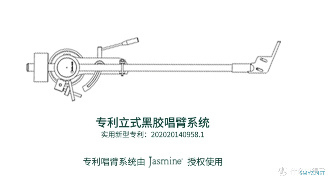 ​适合新手的HiFi级黑胶入门：黄逗菌×梵尼诗HiFi级立式分体黑胶唱片机评测体验