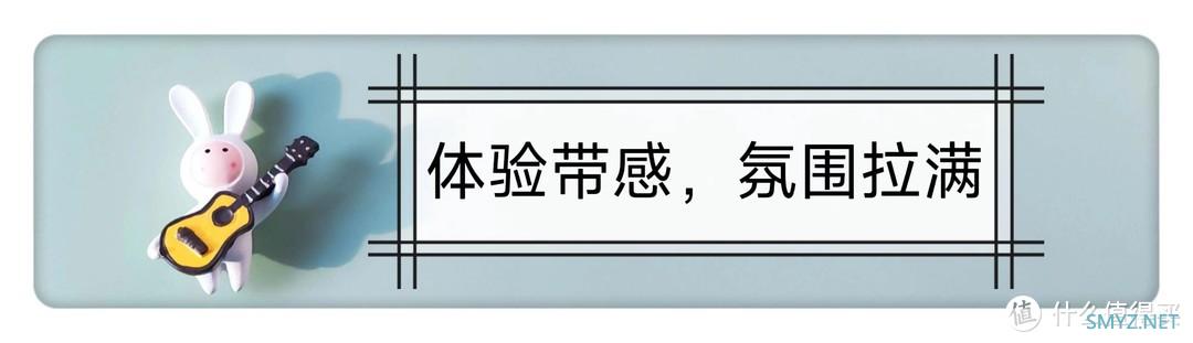 给你的耳朵升舱吧，南卡Lite2乐动豪华舱！地球人快进舱！