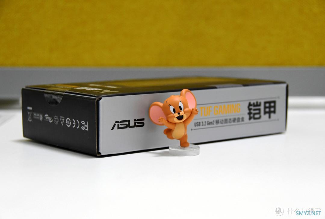 稳固，安全，有保障——华硕TUF铠甲硬盘盒测评