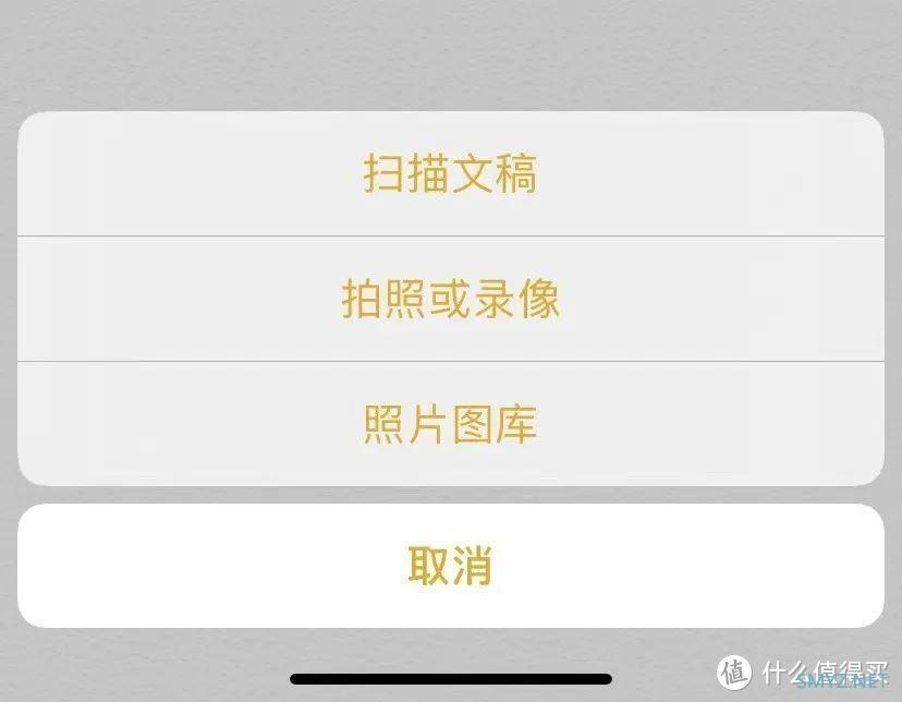 我要吹爆！MacBook 这款宝藏软件