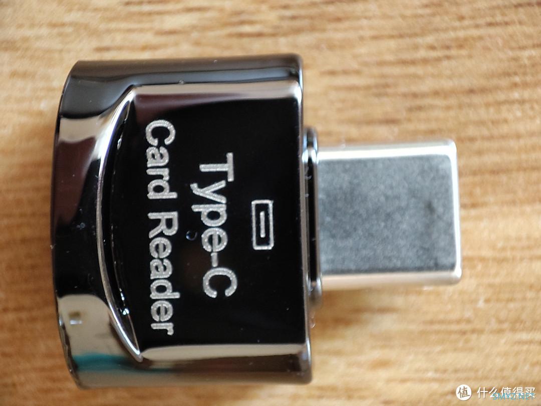 数码&电器晒单 篇四十一：毕亚兹TYPE-C读卡器分享