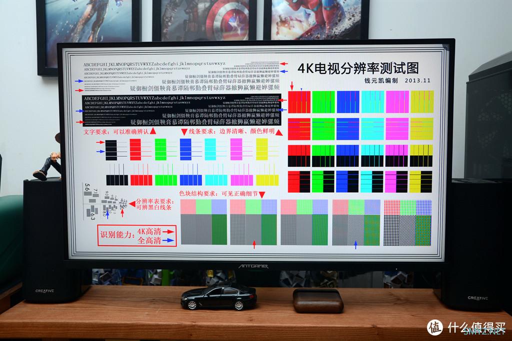 数码Show 篇五十二：2K分辨率、240Hz高刷，蚂蚁电竞M27QK MiniLED显示器体验