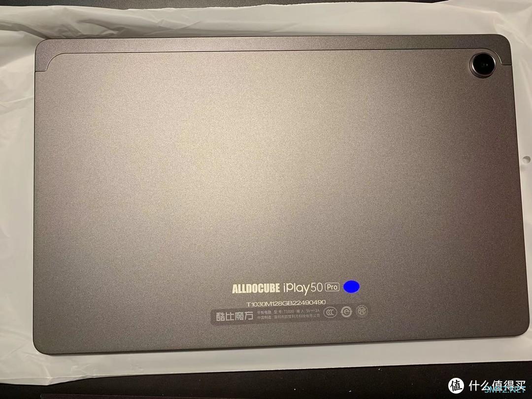749元酷比魔方iPlay50 Pro,寨板Or性价比首选? 749元酷比魔方iPlay50 Pro,寨板Or性价比首选?