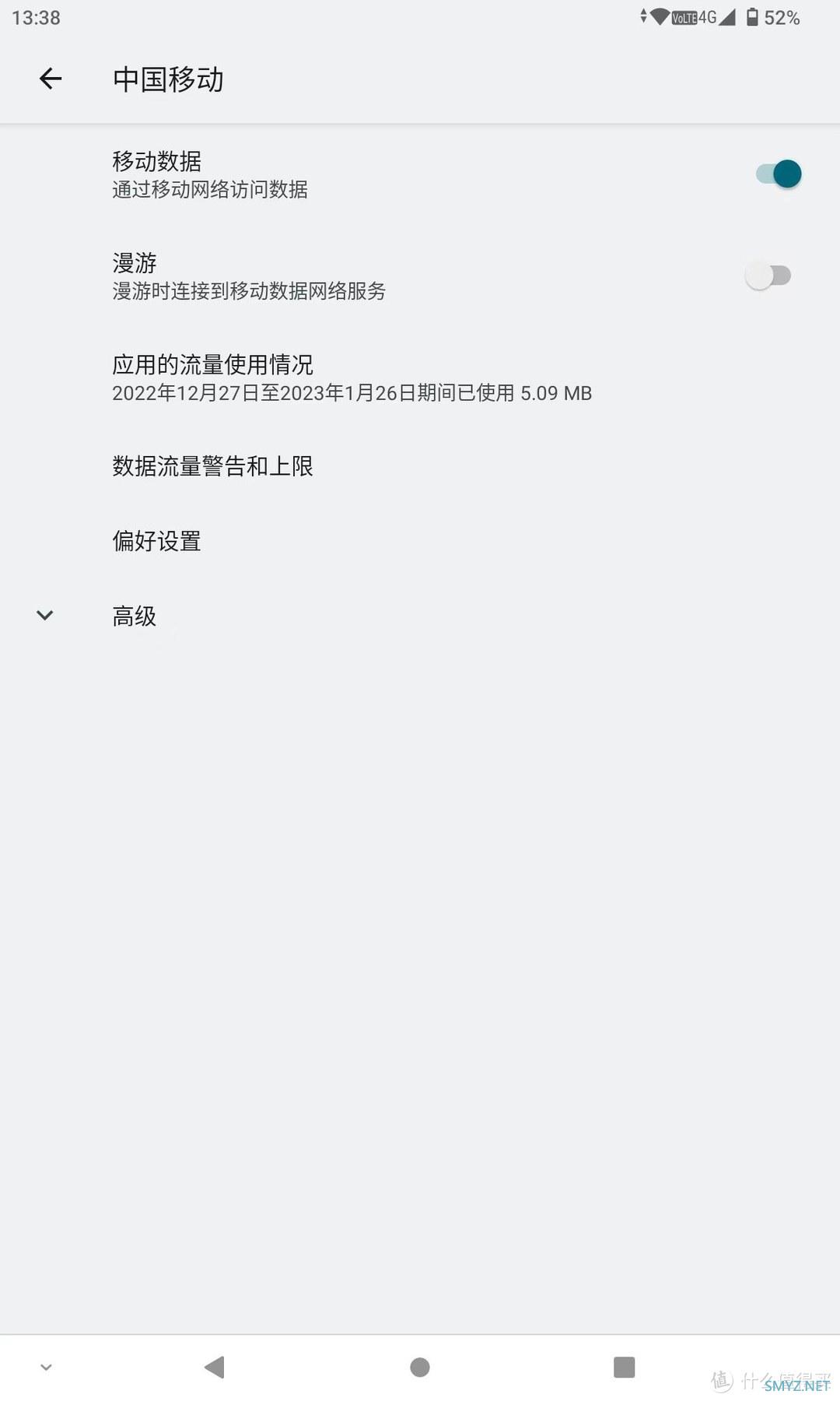 749元酷比魔方iPlay50 Pro,寨板Or性价比首选? 749元酷比魔方iPlay50 Pro,寨板Or性价比首选?