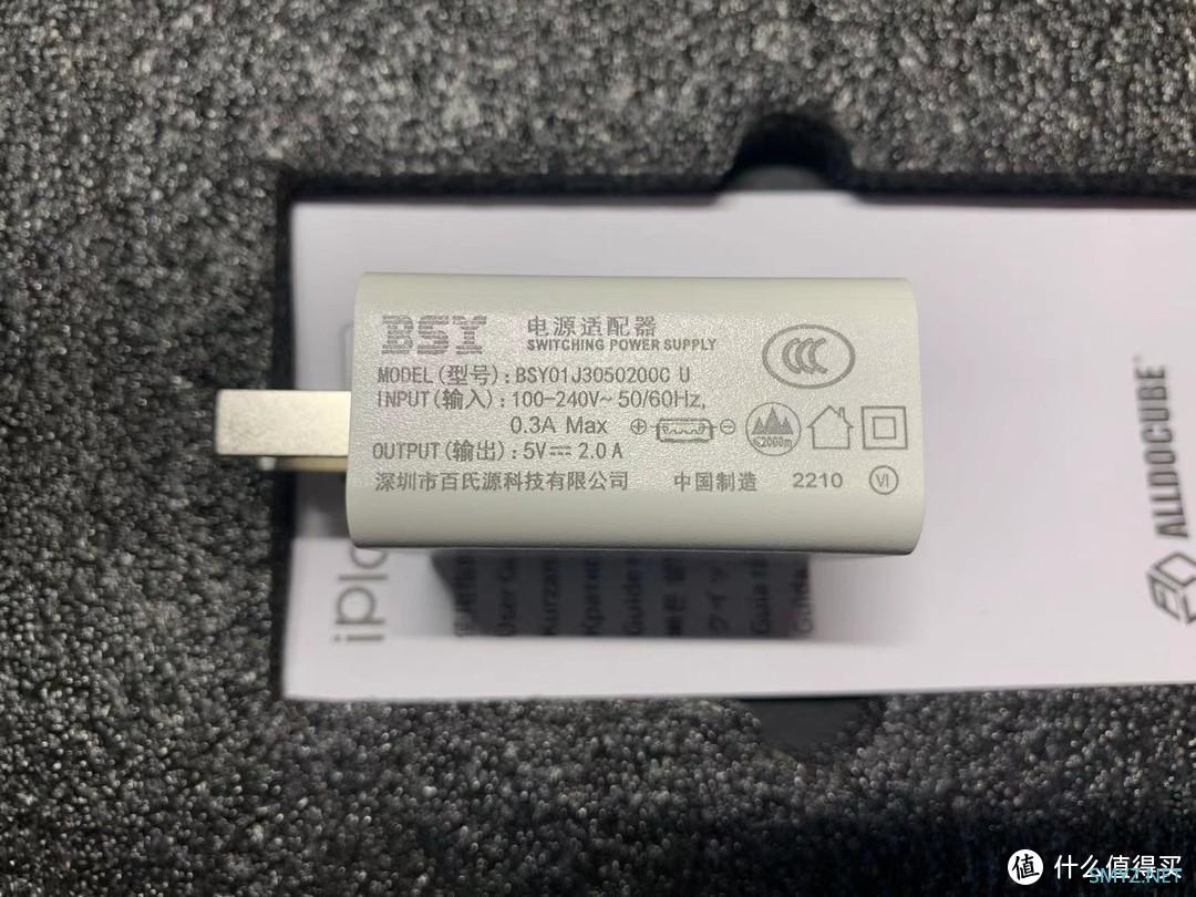 749元酷比魔方iPlay50 Pro,寨板Or性价比首选? 749元酷比魔方iPlay50 Pro,寨板Or性价比首选?