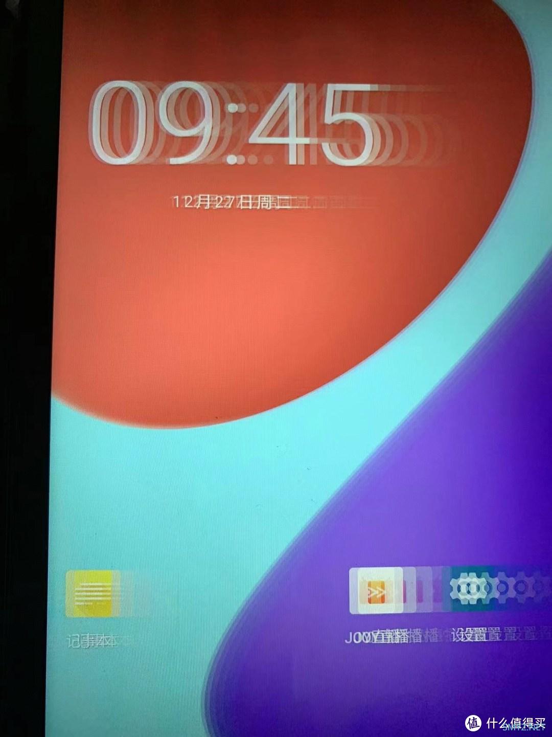 749元酷比魔方iPlay50 Pro,寨板Or性价比首选? 749元酷比魔方iPlay50 Pro,寨板Or性价比首选?
