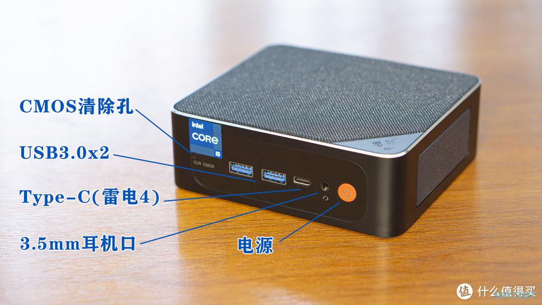 乐生活、鲜开箱！ 篇十四：小巧的六边形战士，高性能核显主机，零刻SEi12 Pro 迷你PC开箱及使用体验分享！