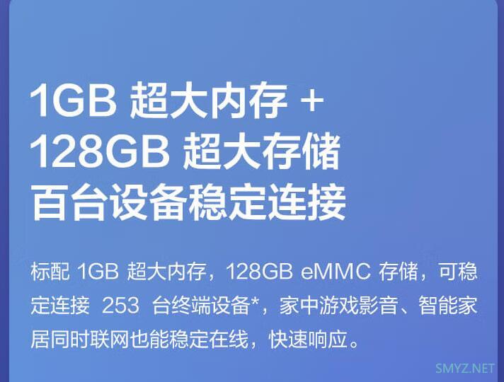 京东云无线宝AX6000百里上市预售，单2.5G网口