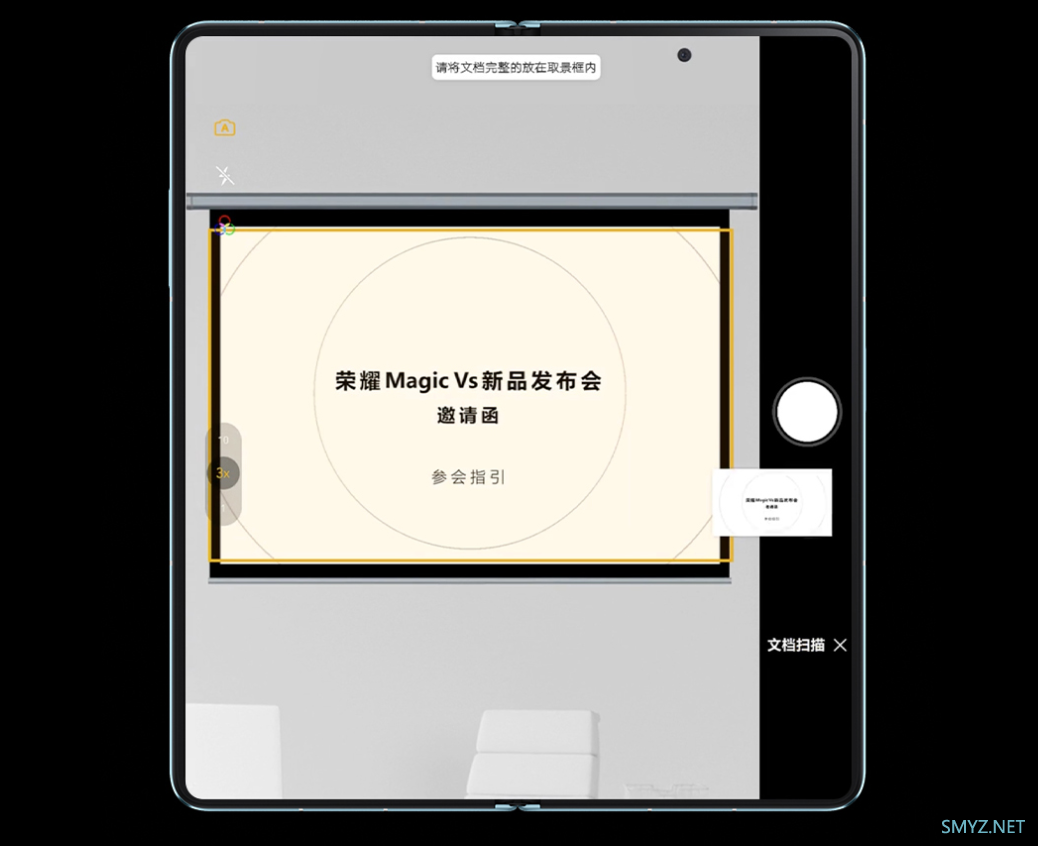 ZAEKE知客2022年度榜单之十佳智能手机