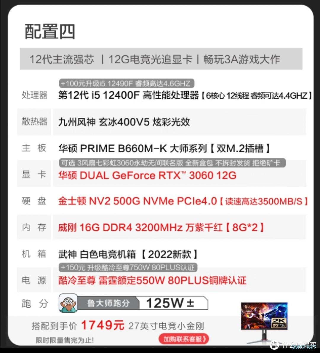 数码用品 篇三十七：手表、显卡、主机、鼠标，京东电脑数码年货节上，优惠力度非常明显的数码产品分享。