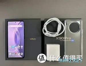 vivo X90 Pro上手体验！ 