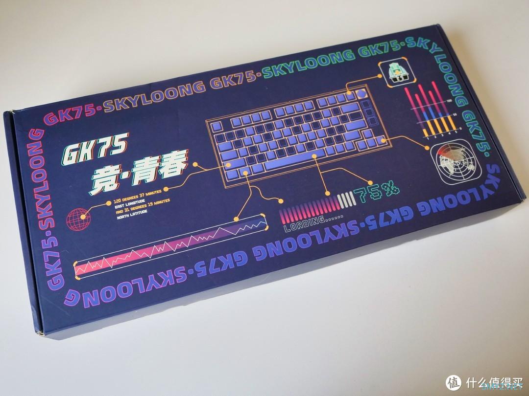 光轴极速触发,游戏快人一步!SKYLOONG小呆虫GK75旋钮键盘开箱评测 光轴极速触发,游戏快人一步!SKYLOONG小呆虫GK75旋钮键盘开箱评测