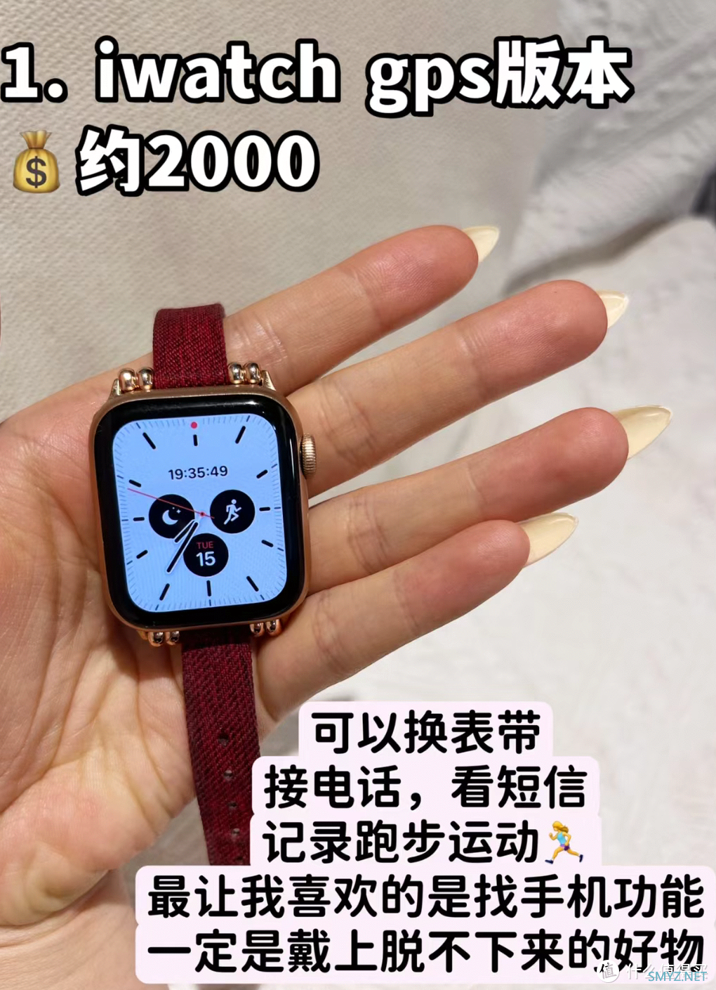 别犹豫了!有条件5个早买早享受的家电数码