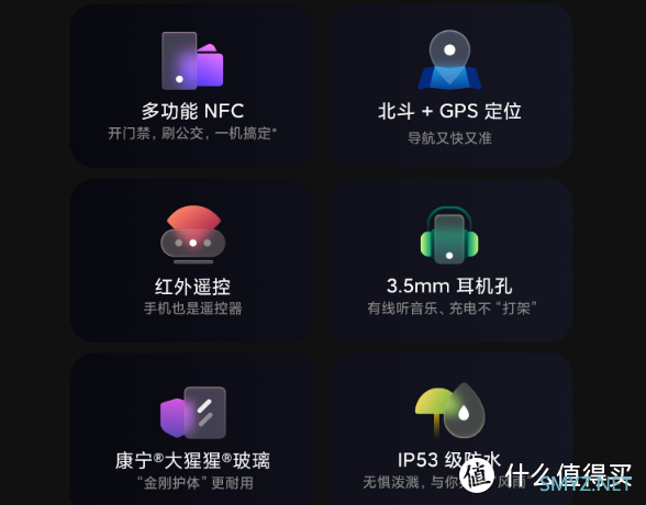 华为Nova10，降到两千档位，遇上火热的RedmiNote11TPro会如何？