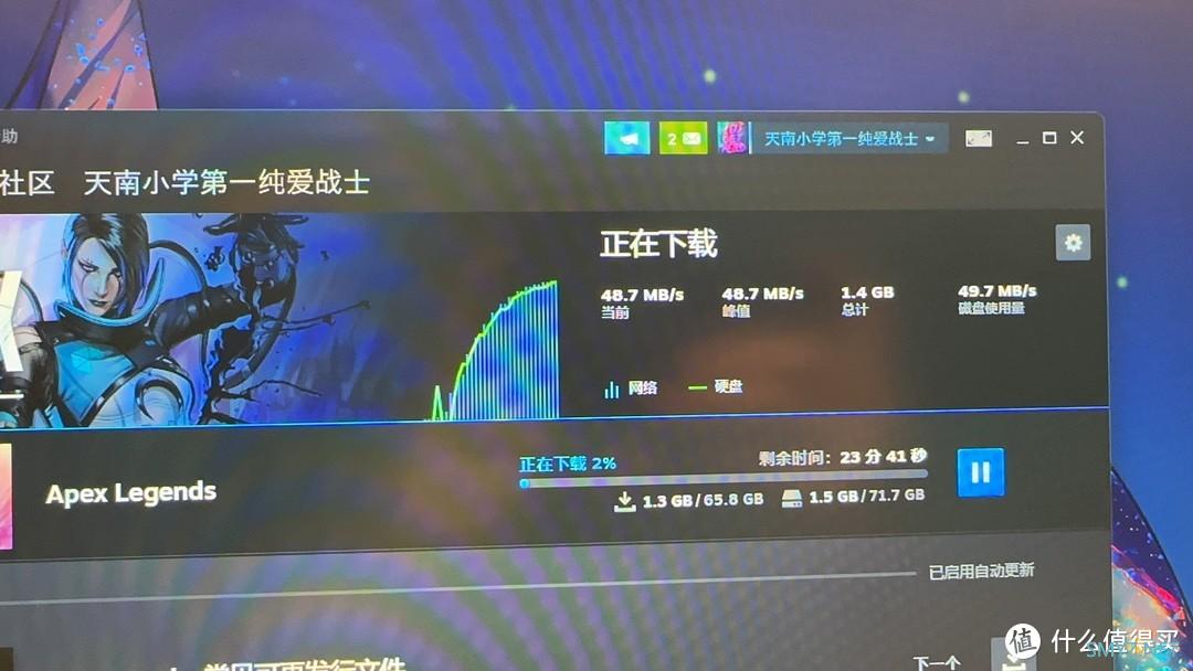 记录一段漫长的攒机故事(3500X+3060Ti)猫猫镇楼