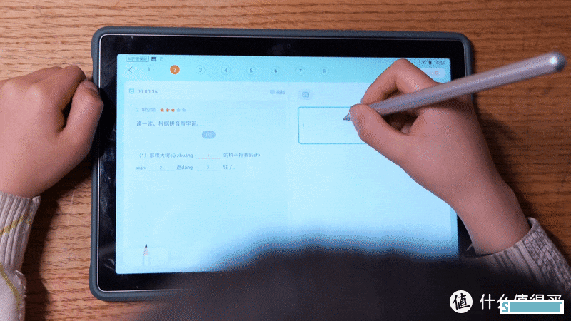 学习吧，少年！讯飞AI学习机X3 Pro使用体验