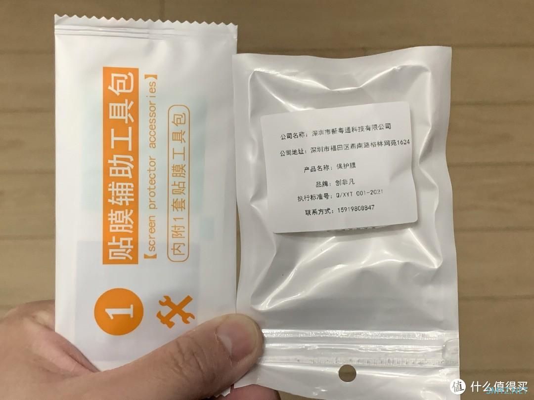 图书馆猿の让便宜货来的更猛烈一些吧!330 图书馆猿の让便宜货来的更猛烈一些吧!330