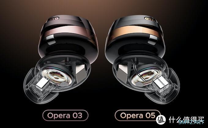 SoundPeats Opera05 评测:支持LDAC高清音频解码,音质和续航是亮点 SoundPeats Opera05 评测:支持LDAC高清音频解码,音质和续航是亮点