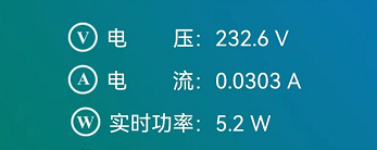 小米WR30U无线路由器拆机 AX3000联通定制版