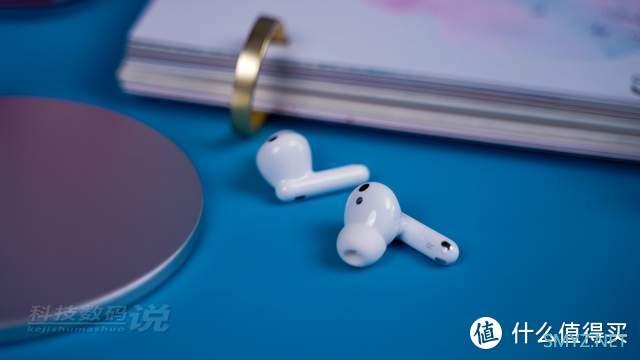 荣耀Earbuds3 Pro体验：能自动AI监测体温的无线降噪蓝牙耳机