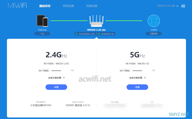 小米WR30U无线路由器拆机 AX3000联通定制版