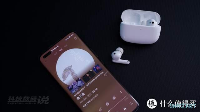 荣耀Earbuds3 Pro体验：能自动AI监测体温的无线降噪蓝牙耳机