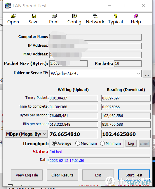 蜗牛星际群晖6.2加装USB3.0千兆网卡