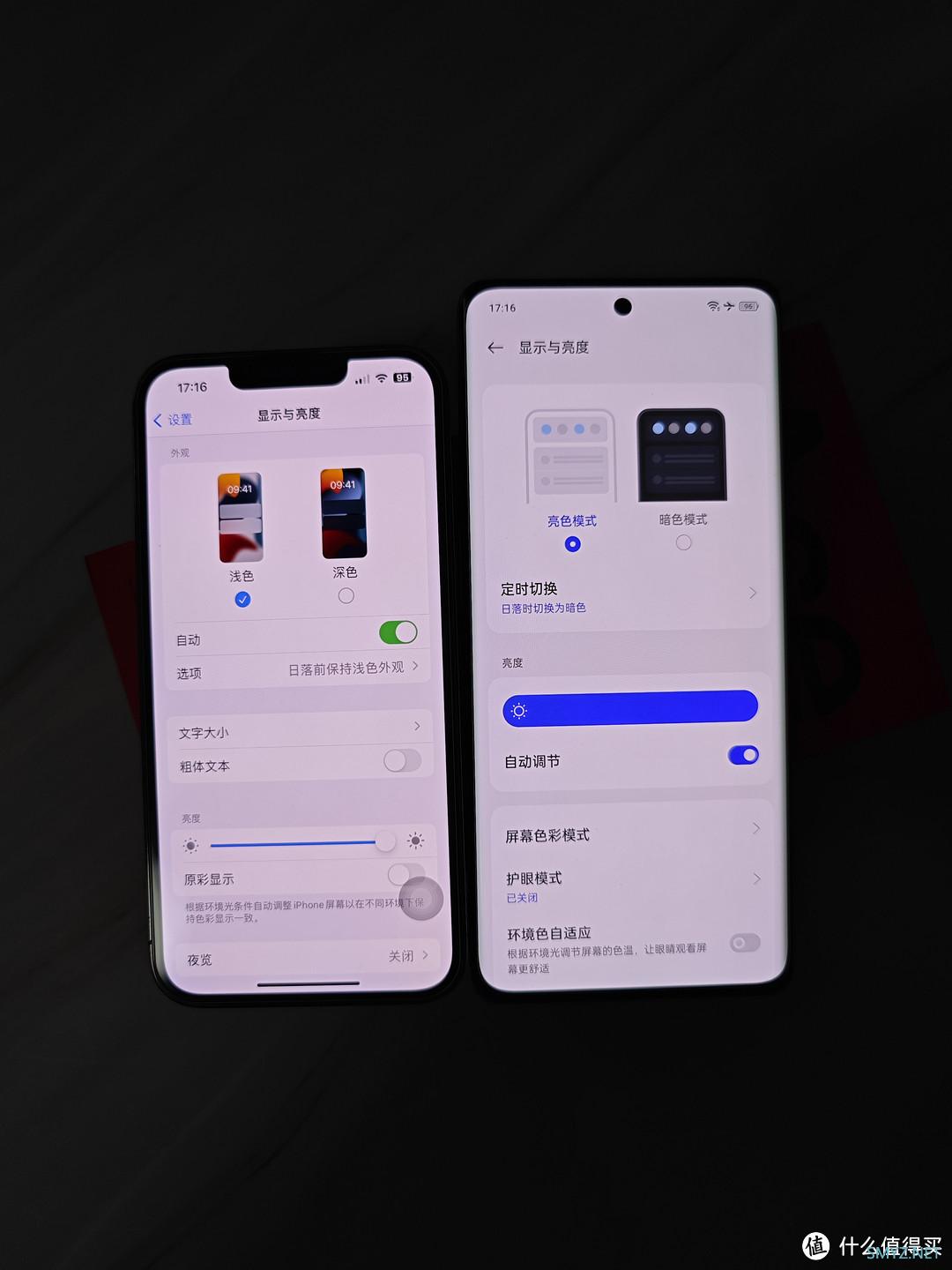 说我尬吹iPhone？难道iPhone 13 Pro主摄的拍照连一加 ACE 2都不如了？ 实际拍照对比体验