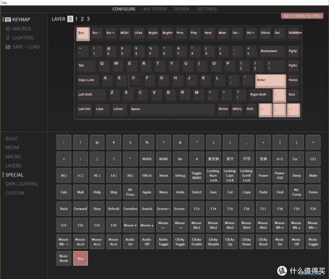 外设开箱 | Keychron K3 Pro H1