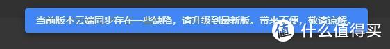 群晖7+版本下docker安装思源笔记