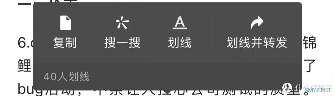 微信2023年首个内测更新！带来多个全新变化