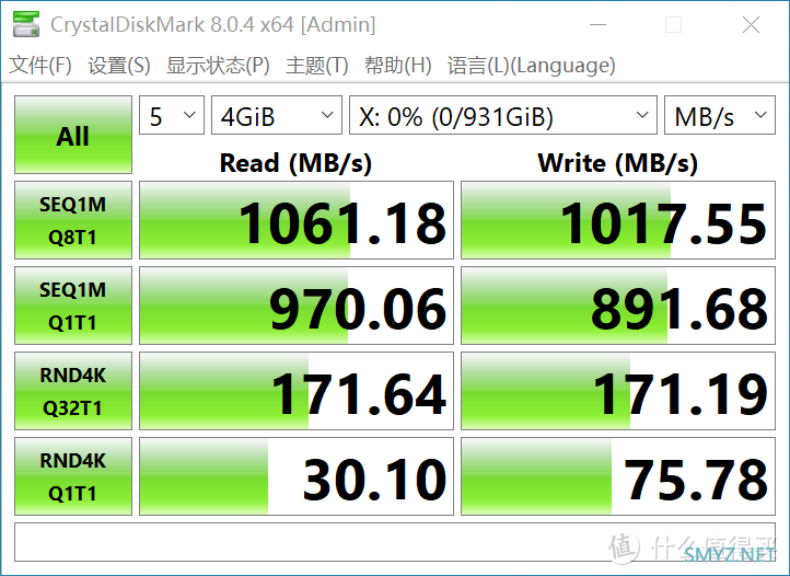 PC硬件实验室 篇二十六：验证QLC寿命，向着300T前进！NV2接棒NV1测试！