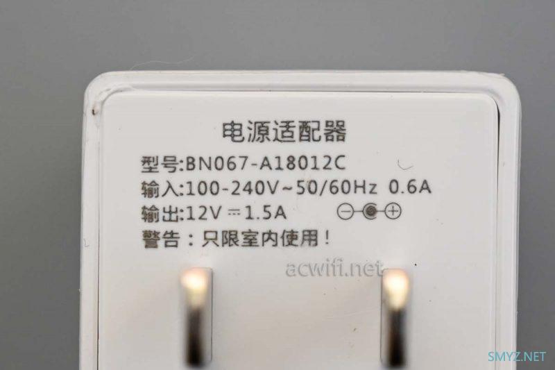 腾达AX3000 Wi-Fi6 免布线千兆别墅Wi-Fi套装  EM12（三只装）拆机和评测