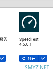 威联通（QNAP）TS-464C四盘位NAS的一些测试