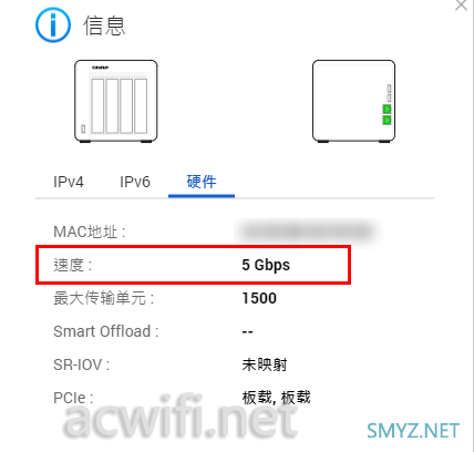 威联通（QNAP）TS-464C四盘位NAS的一些测试