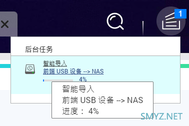 威联通（QNAP）TS-464C四盘位NAS的一些测试