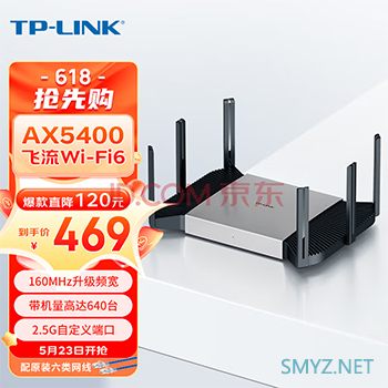 教你用手机查看无线路由器Wi-Fi 7特性，还可查看KVR 和MU-MIMO的支持