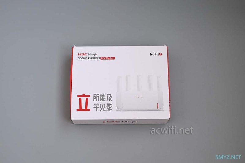 新华三（H3C）NX30 Pro路由器拆机和评测