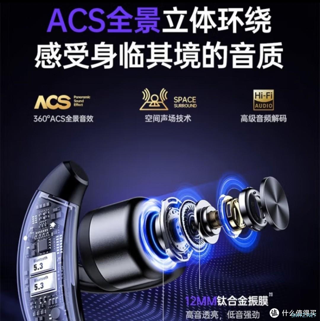 卡丝拉狄（cathyladi）骨传导耳机耳夹式蓝牙无线不入耳久戴无痛超出续航降噪运动跑步安卓苹果华为适用
