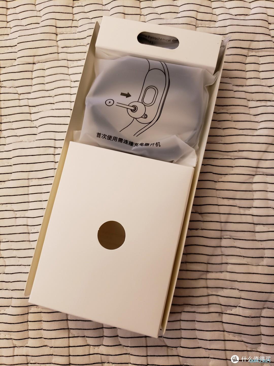 数码 篇十:虽然8代已上市,还是入了小米手环7。 数码 篇十:虽然8代已上市,还是入了小米手环7。