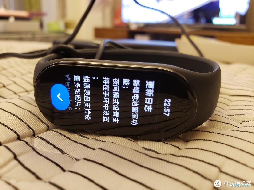 数码 篇十:虽然8代已上市,还是入了小米手环7。 数码 篇十:虽然8代已上市,还是入了小米手环7。