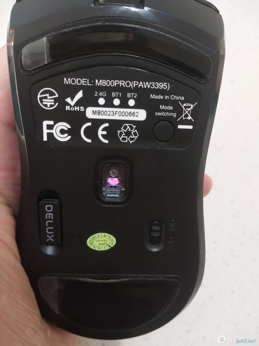 配置高,手感好,多彩 M800Pro 游戏鼠标,值得推荐! 配置高,手感好,多彩 M800Pro 游戏鼠标,值得推荐!