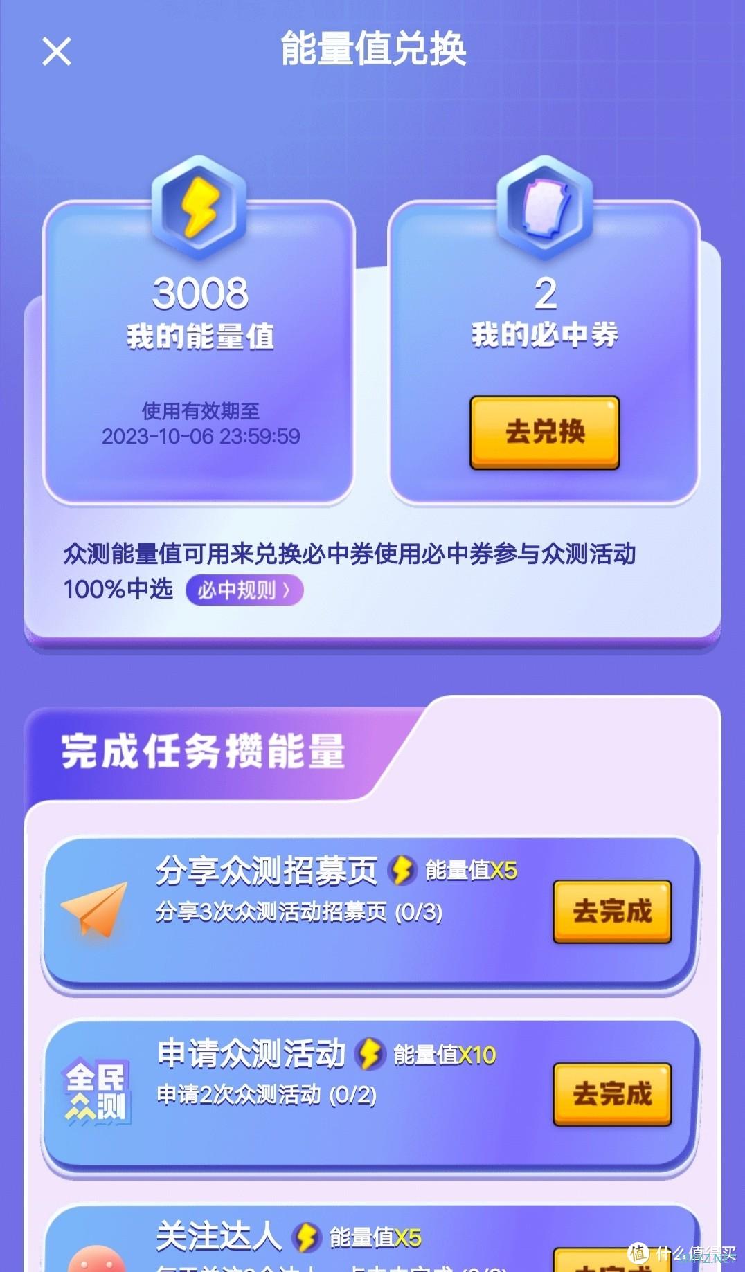 配置高,手感好,多彩 M800Pro 游戏鼠标,值得推荐! 配置高,手感好,多彩 M800Pro 游戏鼠标,值得推荐!