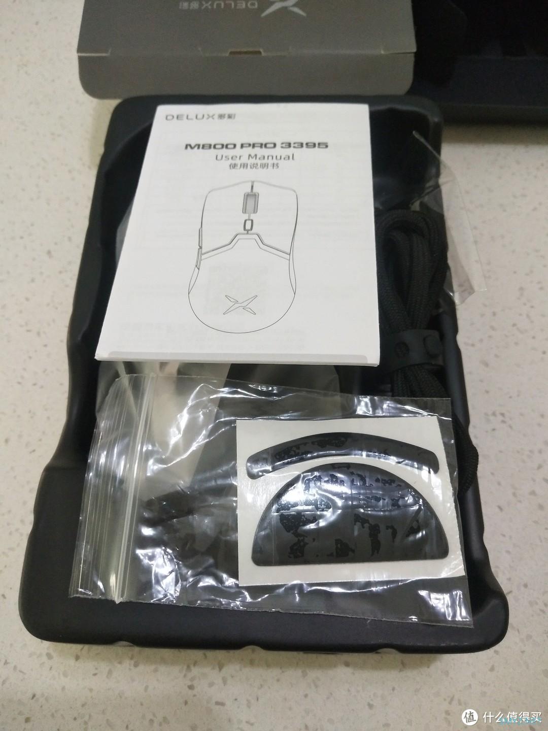 配置高,手感好,多彩 M800Pro 游戏鼠标,值得推荐! 配置高,手感好,多彩 M800Pro 游戏鼠标,值得推荐!