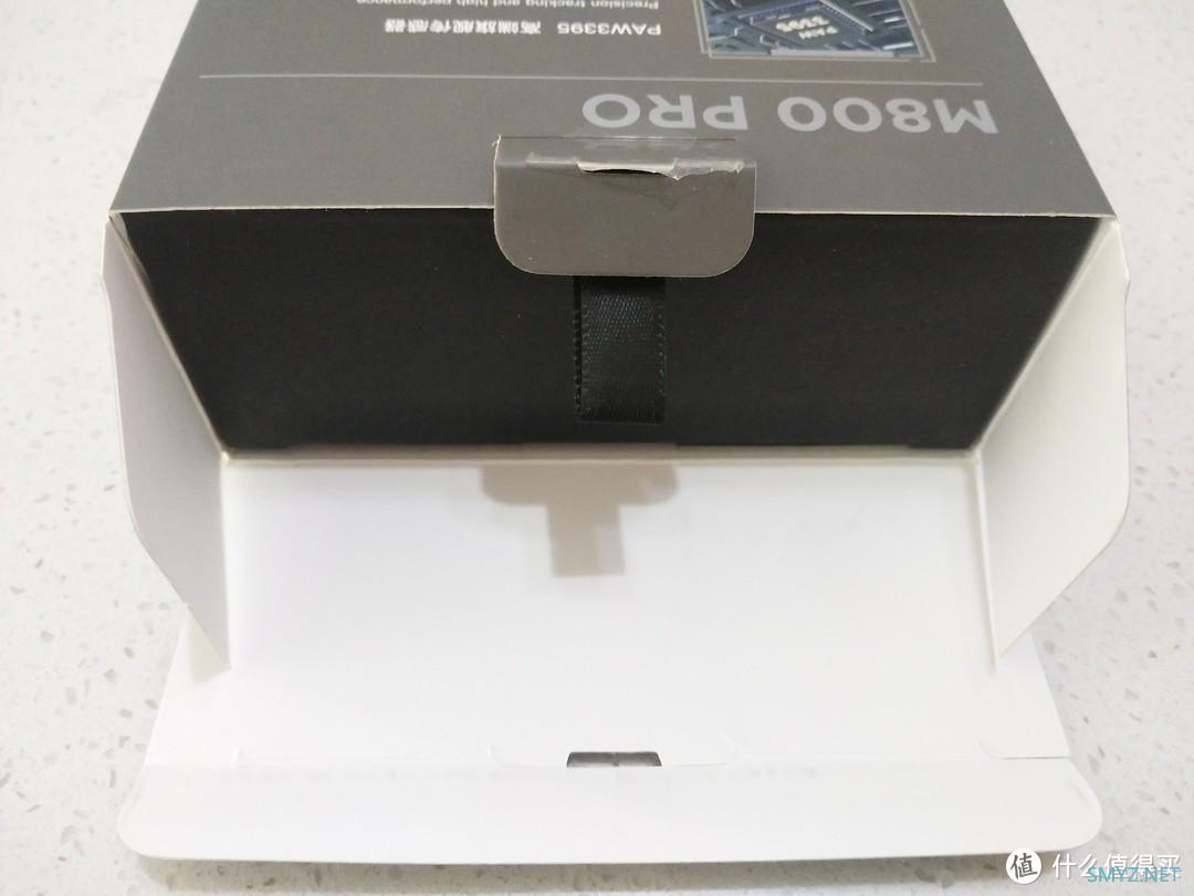 配置高,手感好,多彩 M800Pro 游戏鼠标,值得推荐! 配置高,手感好,多彩 M800Pro 游戏鼠标,值得推荐!