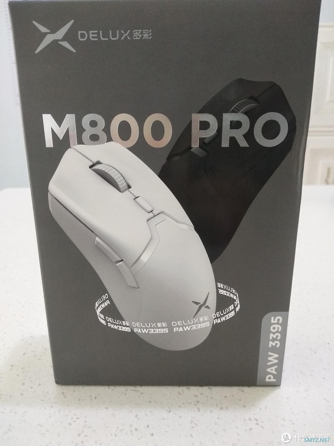 配置高,手感好,多彩 M800Pro 游戏鼠标,值得推荐! 配置高,手感好,多彩 M800Pro 游戏鼠标,值得推荐!