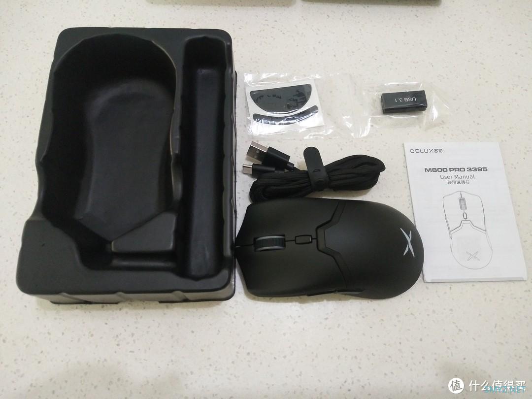 配置高,手感好,多彩 M800Pro 游戏鼠标,值得推荐! 配置高,手感好,多彩 M800Pro 游戏鼠标,值得推荐!