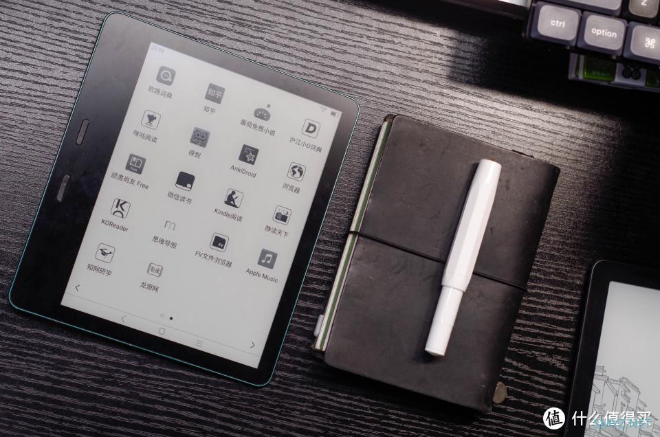 大象的墨水屏 篇六十：依赖Kindle的同步功能？教你国产品牌墨水屏阅读器怎么做