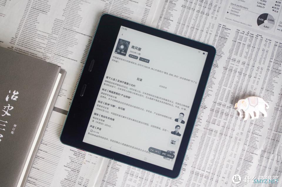 大象的墨水屏 篇六十：依赖Kindle的同步功能？教你国产品牌墨水屏阅读器怎么做